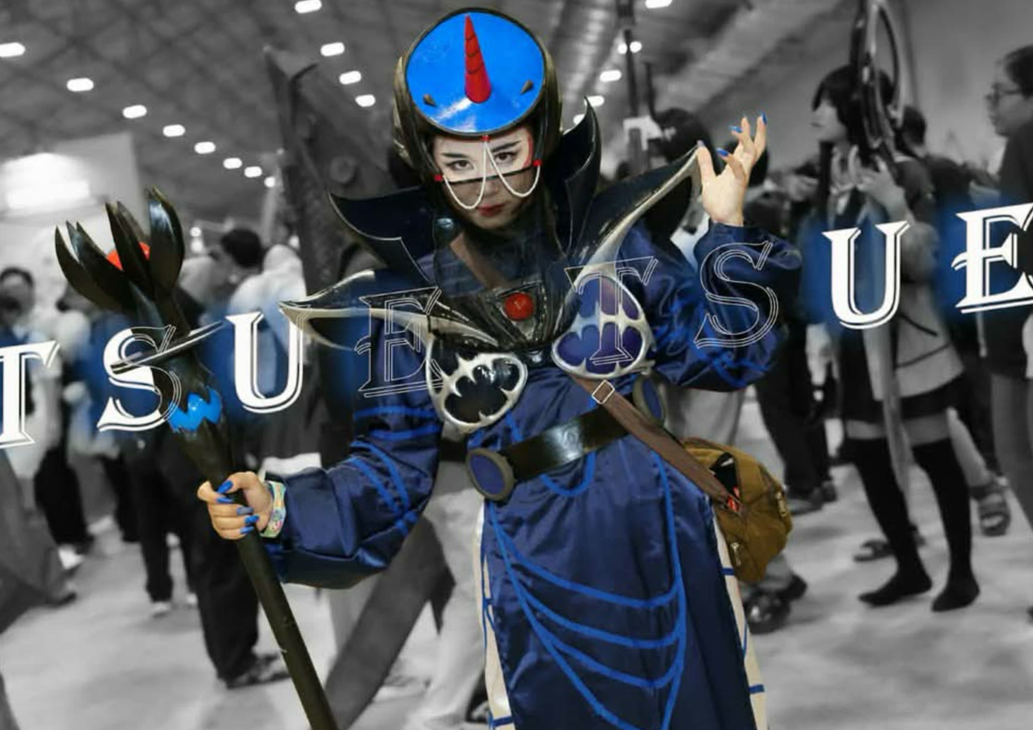 Lê Quỳnh