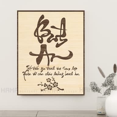Tranh thư pháp gỗ kt 40x55 Cm 5